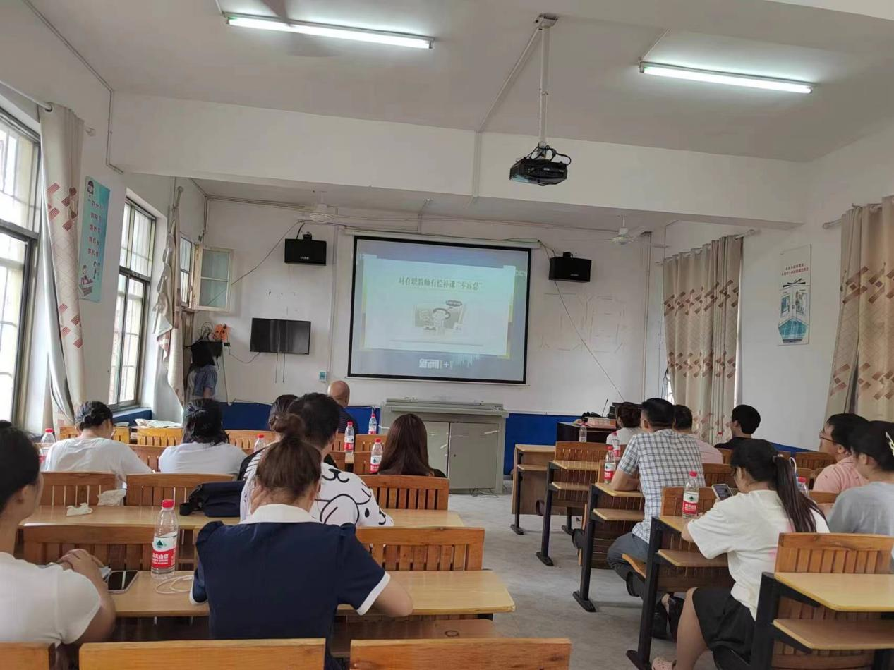 教育路漫漫，研训润芳华