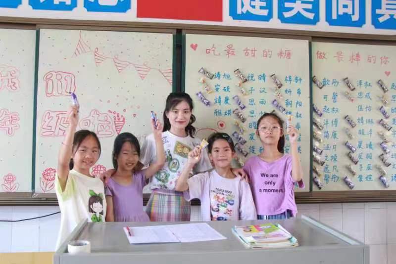 用“心”遇见新学期