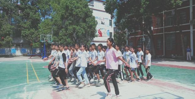 新环境 新起点 新征程 新气象