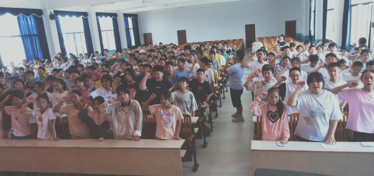 新环境 新起点 新征程 新气象