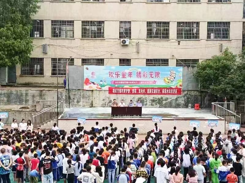 塘田市镇中心完全小学开展系列安全教育主题活动