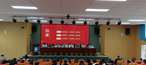 以案为鉴知敬畏，同心共育护成长