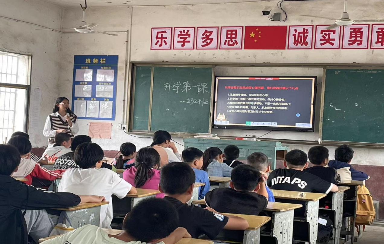 “清廉学校建设”从入校德行指南开始