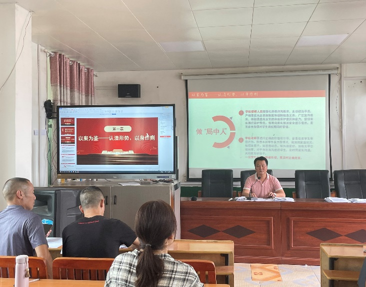 白仓镇中心完全小学开展“反邪教”系列安全主题教育讲座