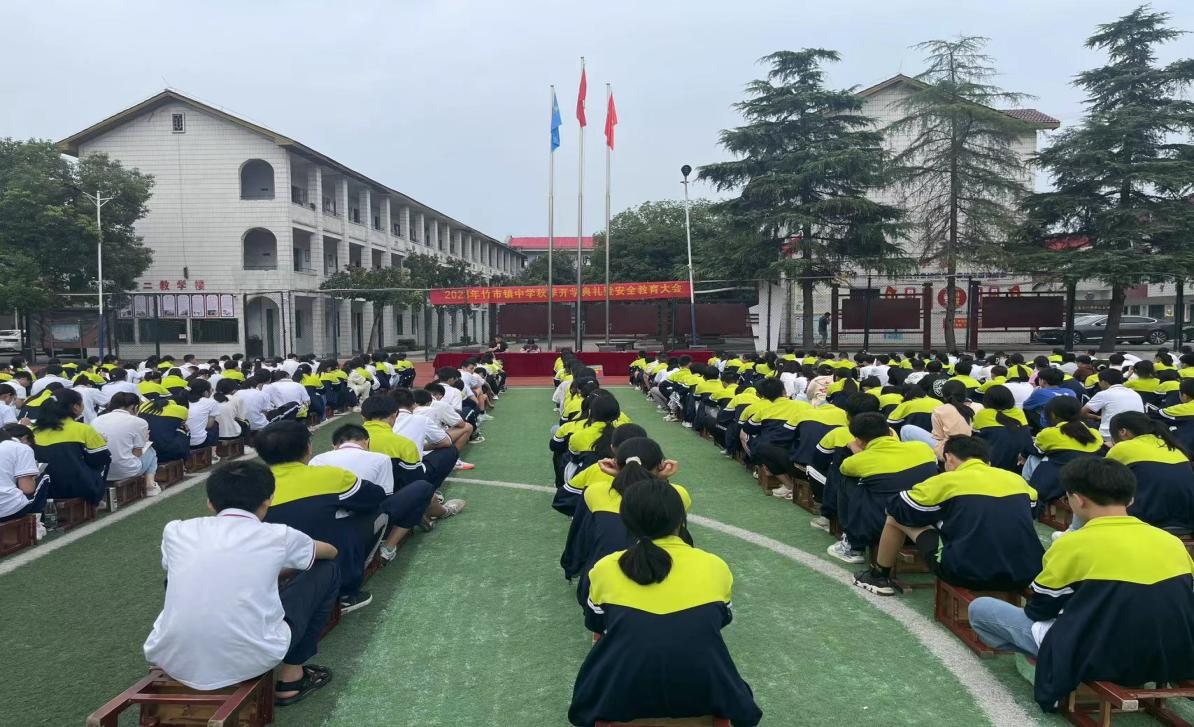夯实安全工作 共筑平安校园