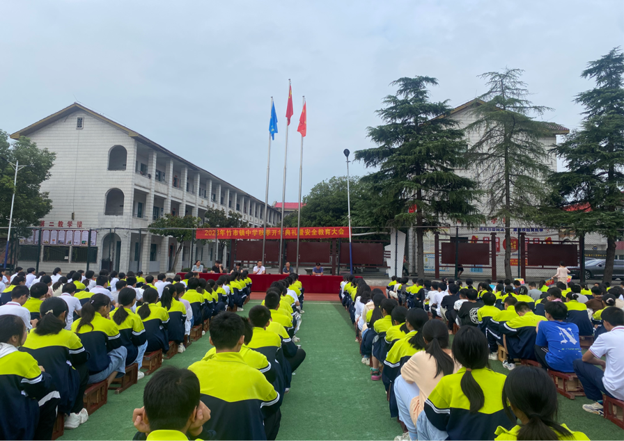 心有梦想赴山海 笃行不怠再出发