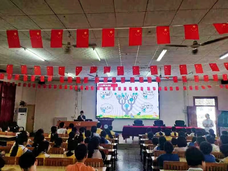 塘渡口镇第一完全小学开展＂同心护蕾，护航成长＂法治宣讲大课堂