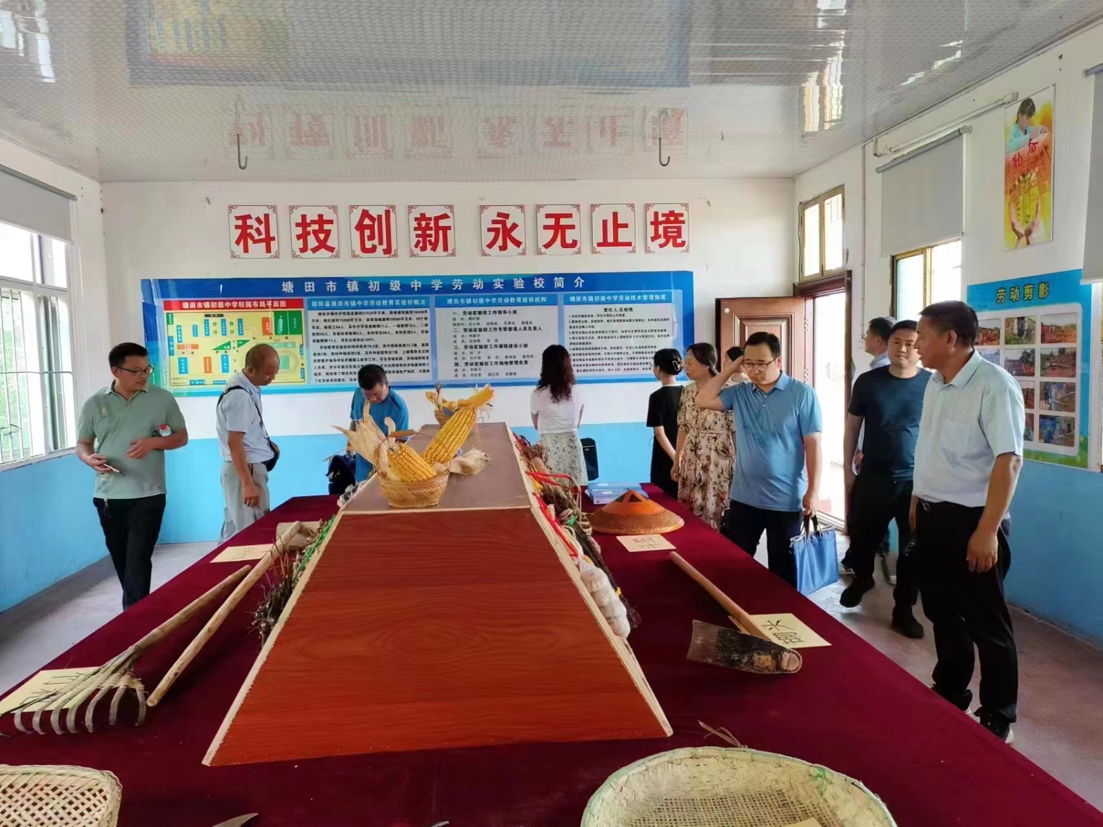 塘田市镇中学申报湖南省劳动教育实验校项目 接受市县实地考察