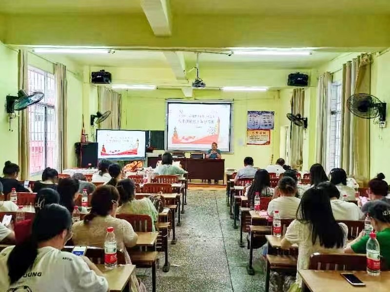 塘田市镇中心完小校本研修线下集中培训