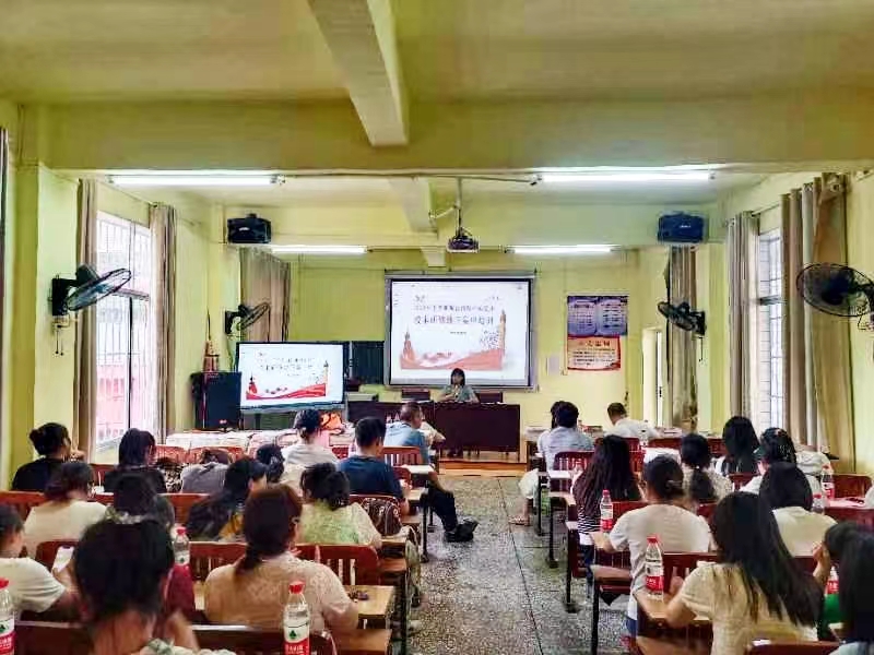 塘田市镇中心完小校本研修线下集中培训