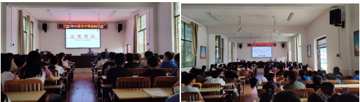 小溪市乡中学开展“禁毒反诈”主题法制讲座