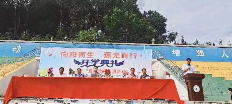 向阳而生，逐光而行