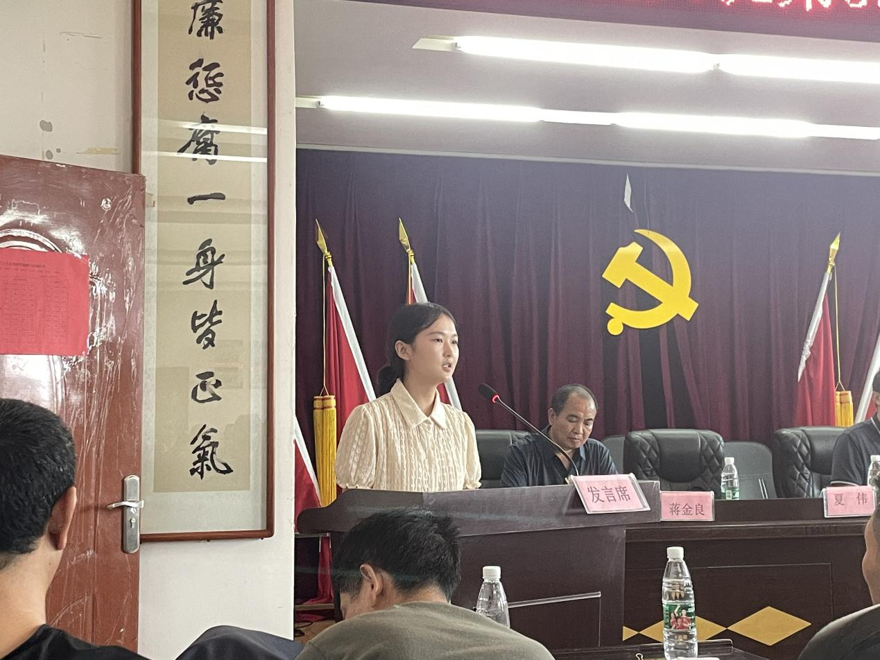 新宁县崀山镇召开表彰大会隆重庆祝教师节