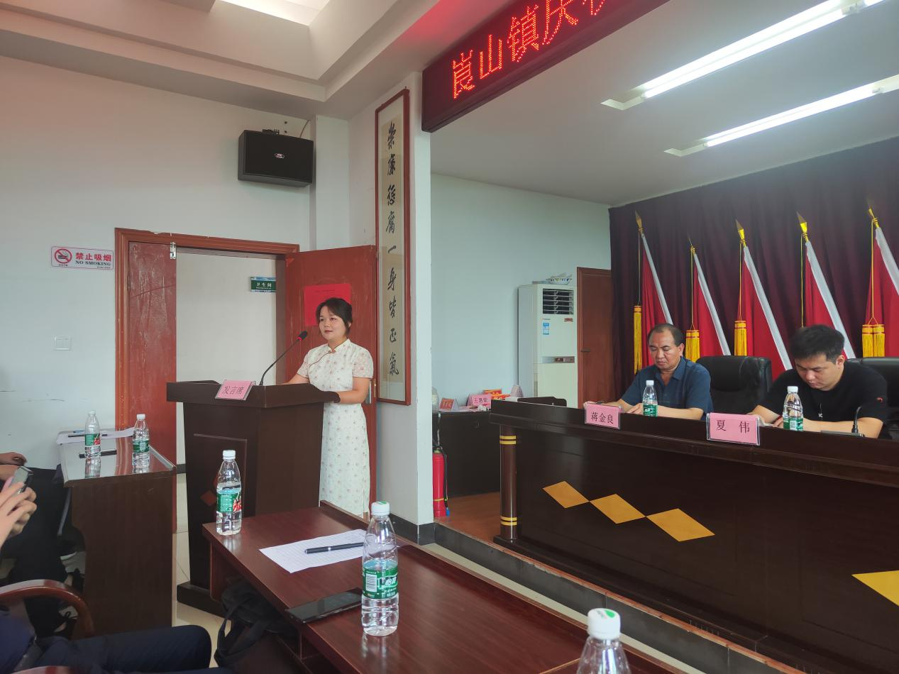 新宁县崀山镇召开表彰大会隆重庆祝教师节