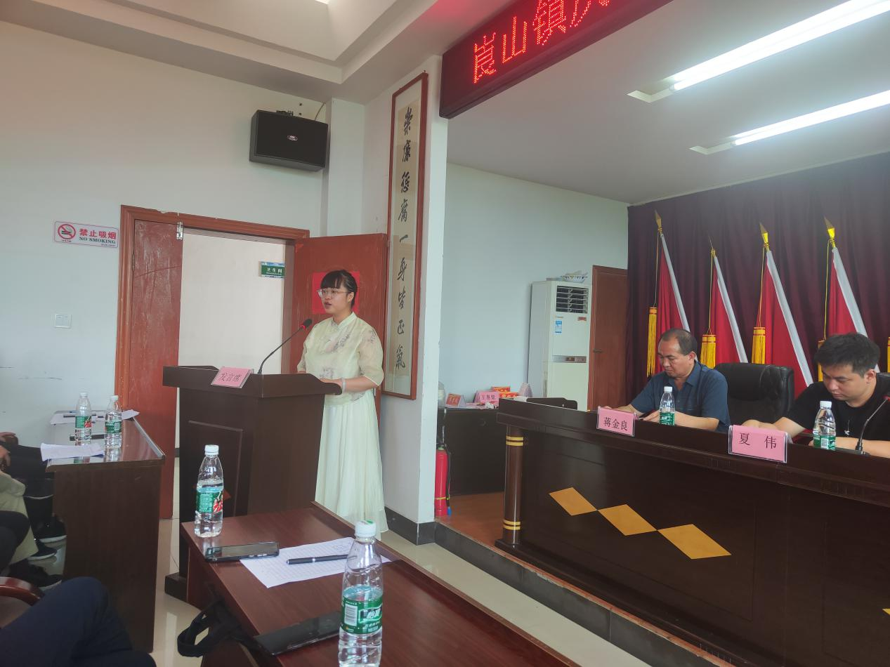 新宁县崀山镇召开表彰大会隆重庆祝教师节