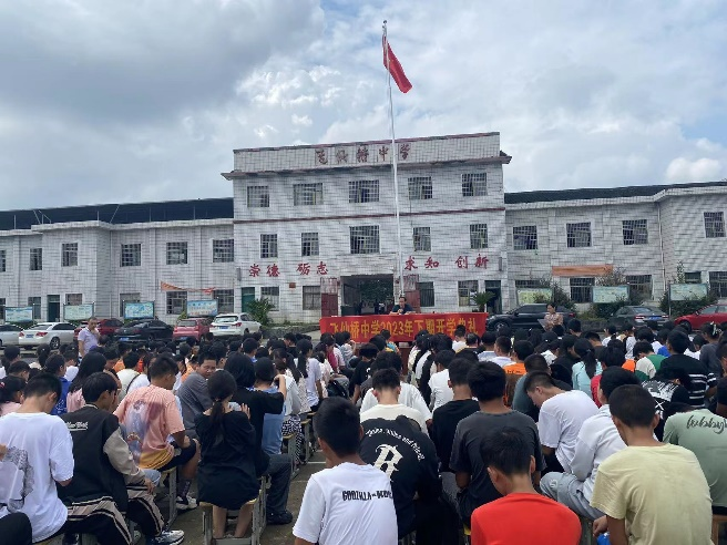 飞仙桥中学下学期开学典礼