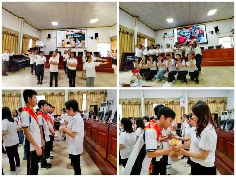 塘渡口中学举办庆祝教师节活动