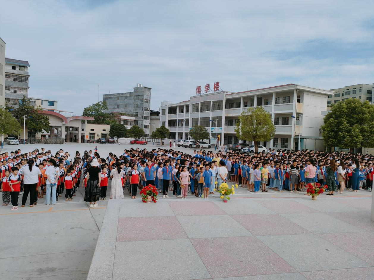 新征程 新篇章，新学期 新气象