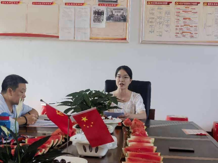 金石镇白沙中心学校举行庆祝第39个教师节暨优秀教师表彰大会