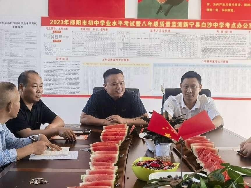 金石镇白沙中心学校举行庆祝第39个教师节暨优秀教师表彰大会