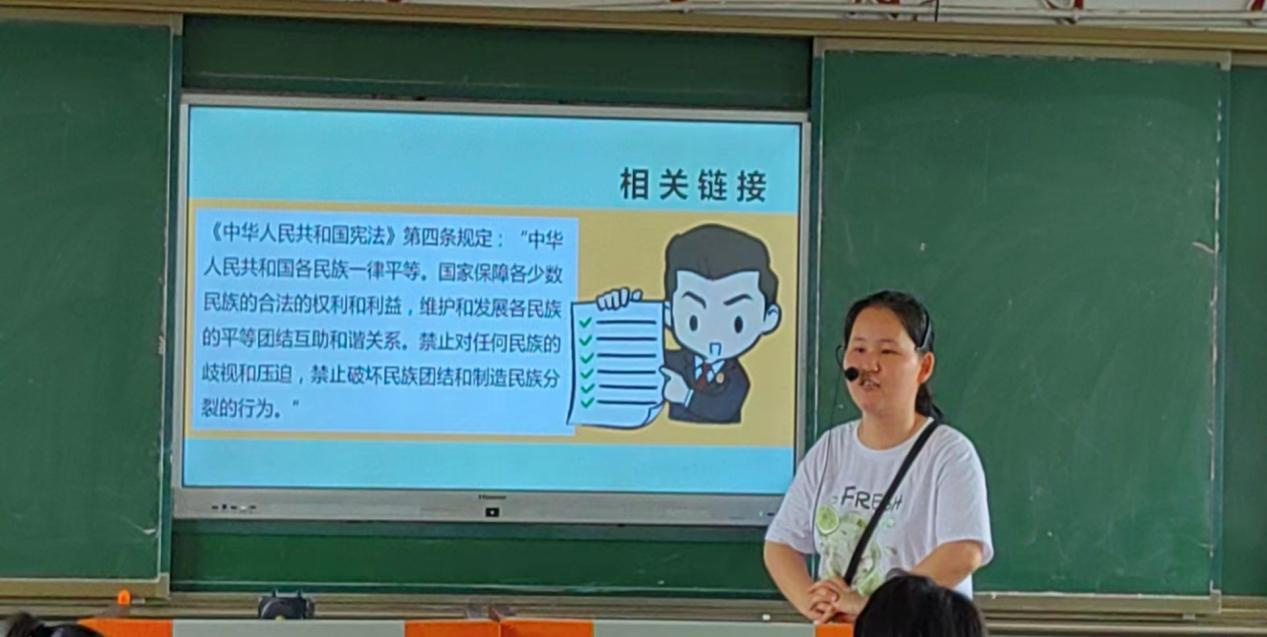 学用国家通用语言文字  铸牢中华民族共同体意识