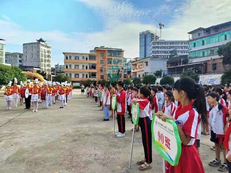 满怀希望·奔向远方