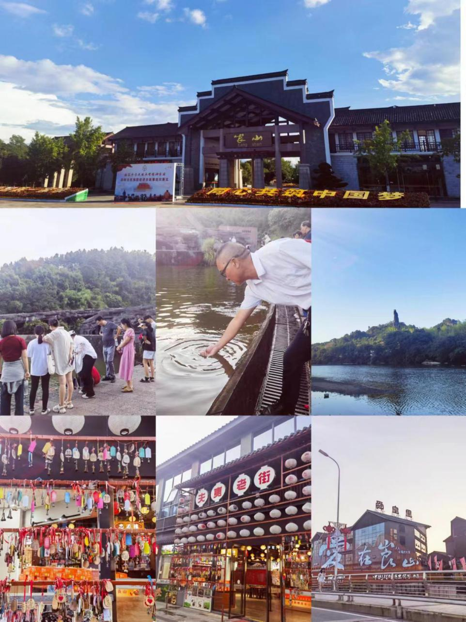 躬耕教坛铭初心 强国有我担使命