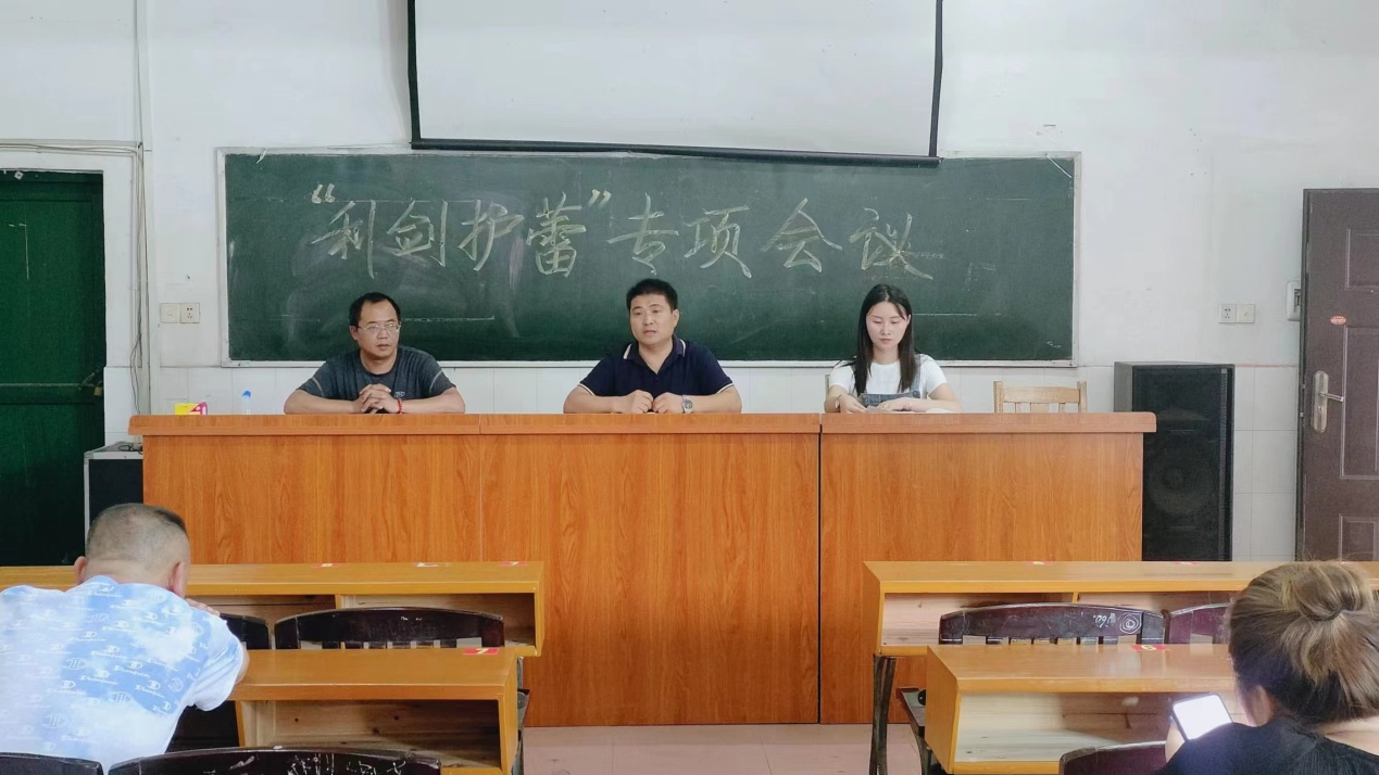 利剑护蕾，助力成长