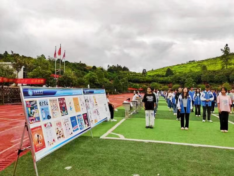 点亮课后时光   培养学生兴趣