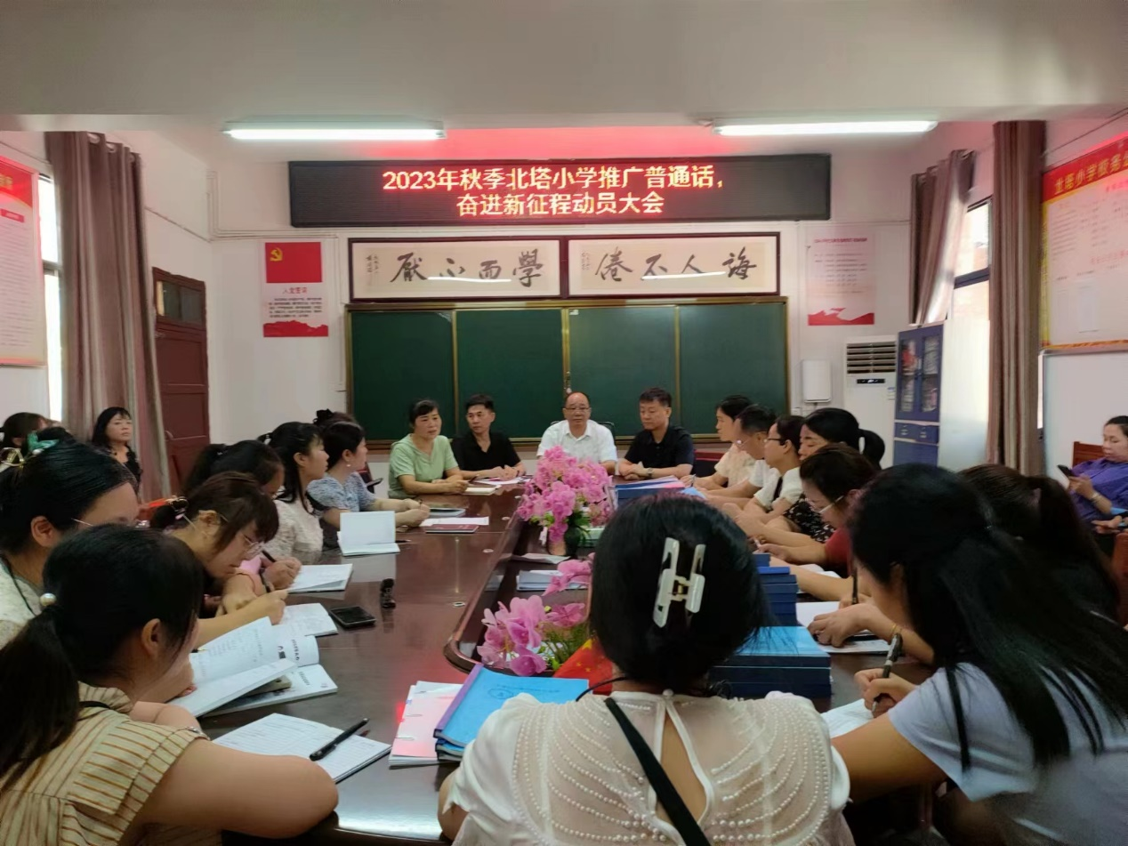 评选优秀作业 “啄木鸟”在行动