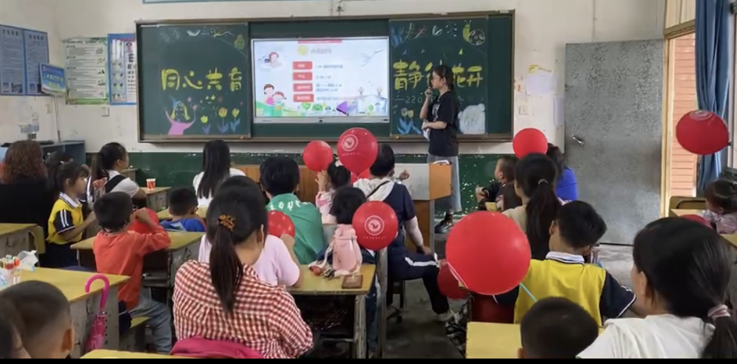 双向奔赴，共促成长