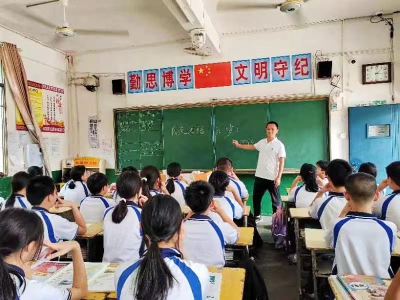 开展精彩活动  铸牢民族共同体意识