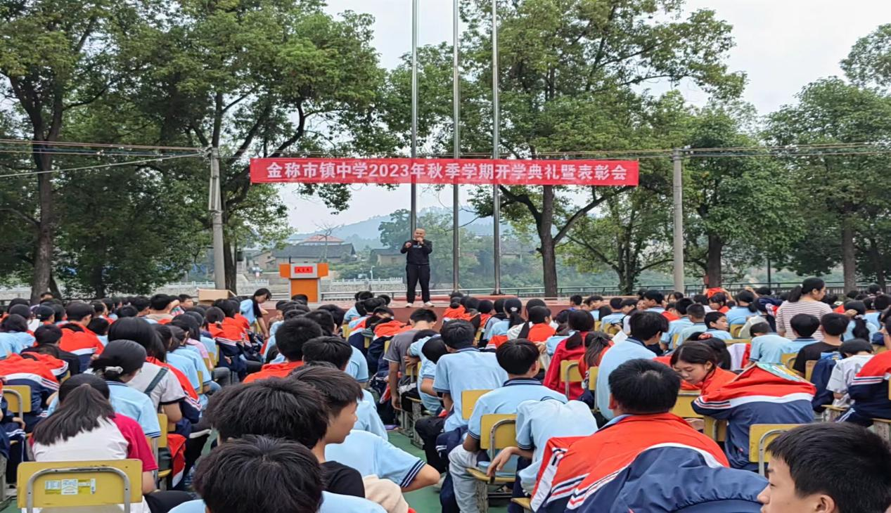 新学期 我们一起努力