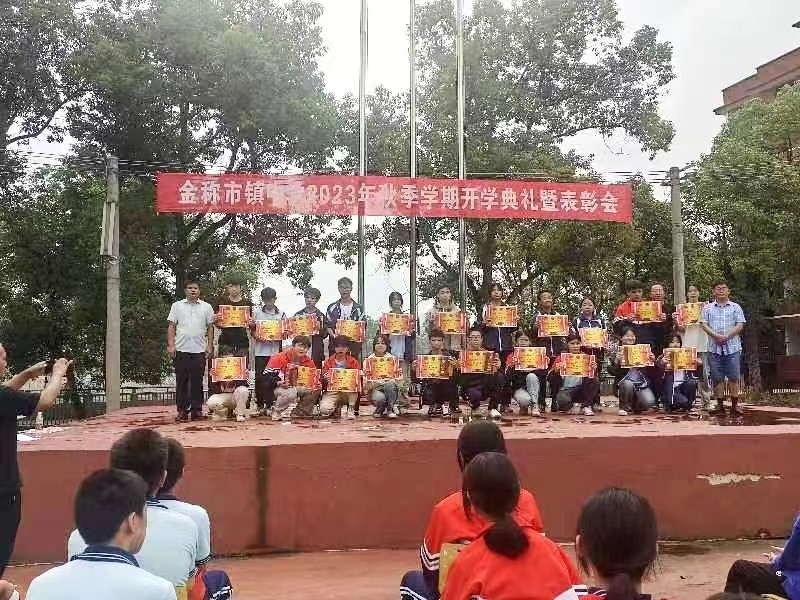 新学期 我们一起努力