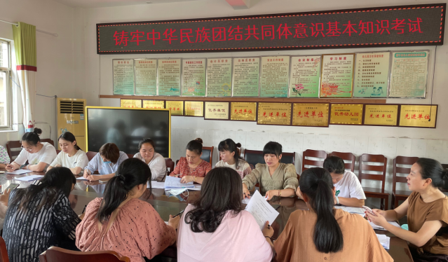 铸牢共同体意识，共圆民族团结梦 ——新宁县幼儿园开展民族团结进步系列活动