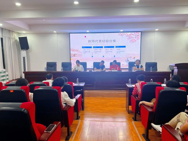 凝心聚力共奋进   同心筑梦向未来