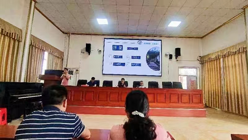 踔厉奋发 砥砺前行