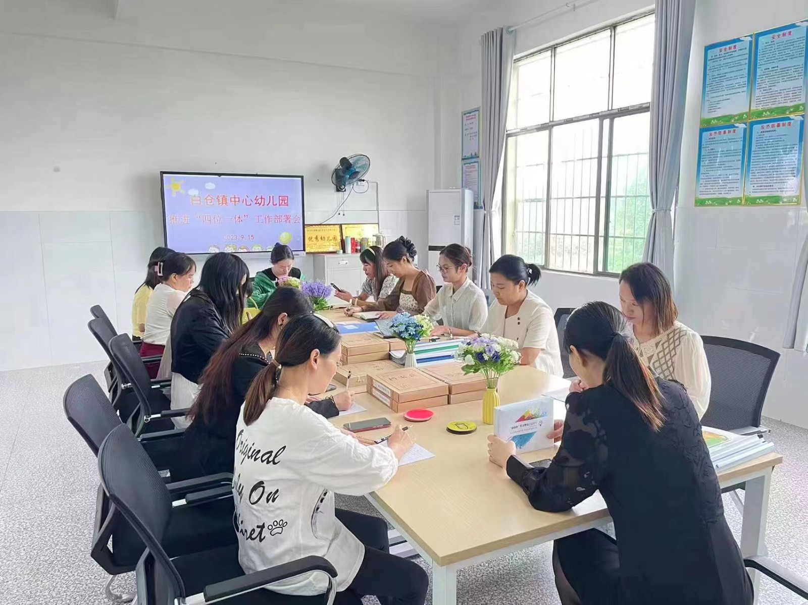 家访促沟通，携手共筑梦