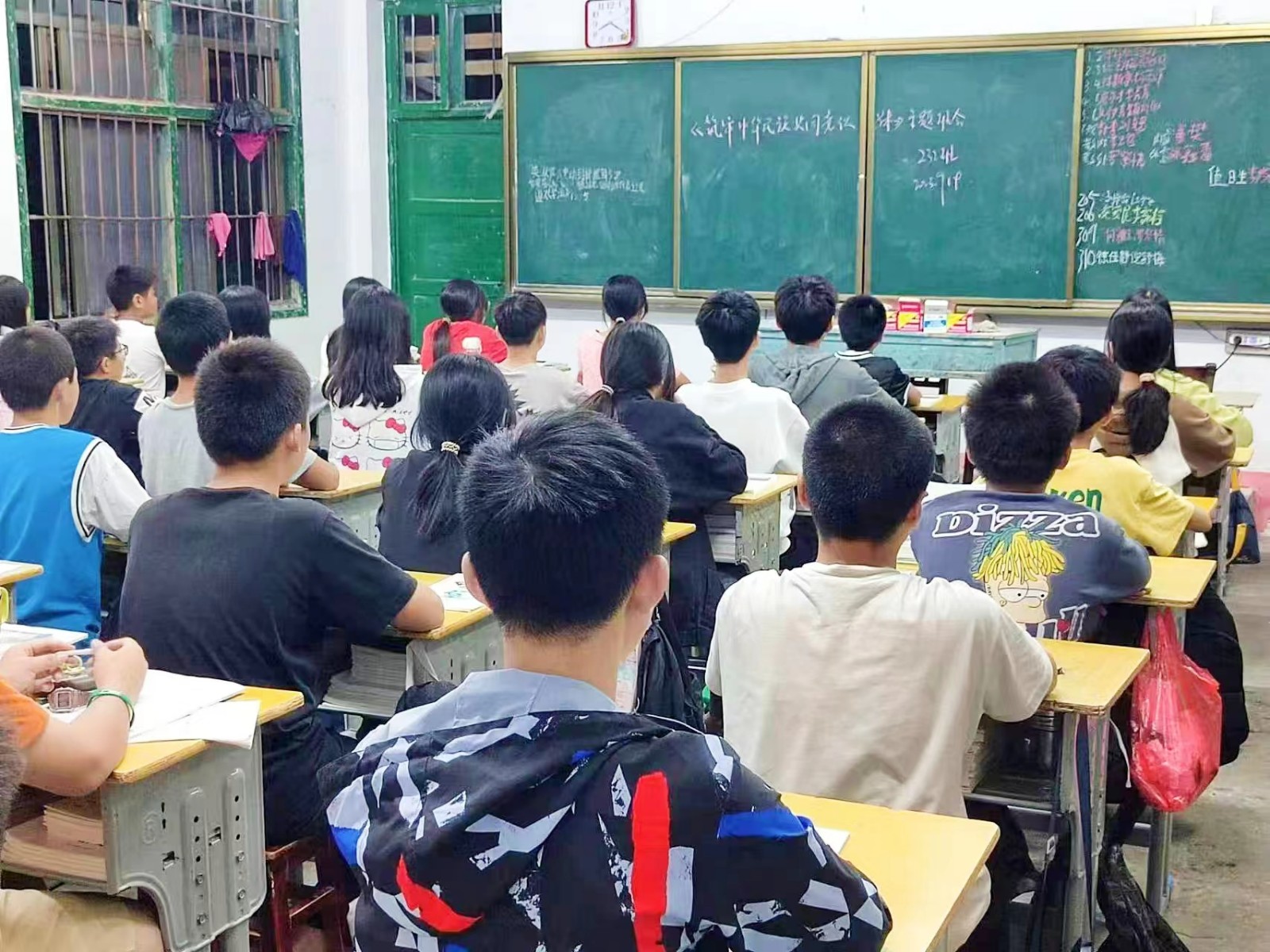 “铸牢中华民族共同体意识”主题活动