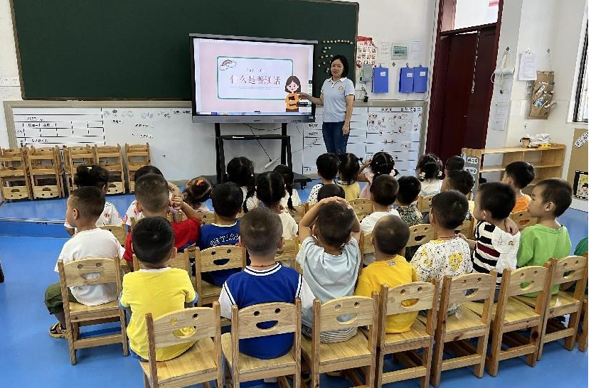 党建共育人 推普在行动