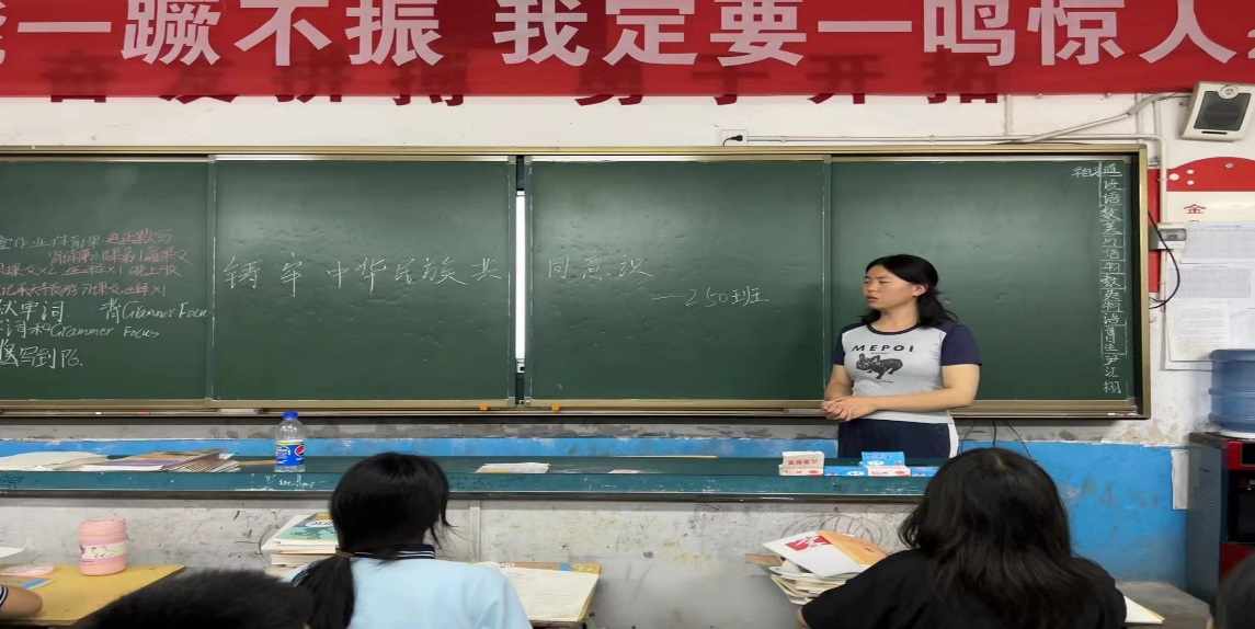 金称市镇中学深入开展一系列“民族团结进步宣传月”活动