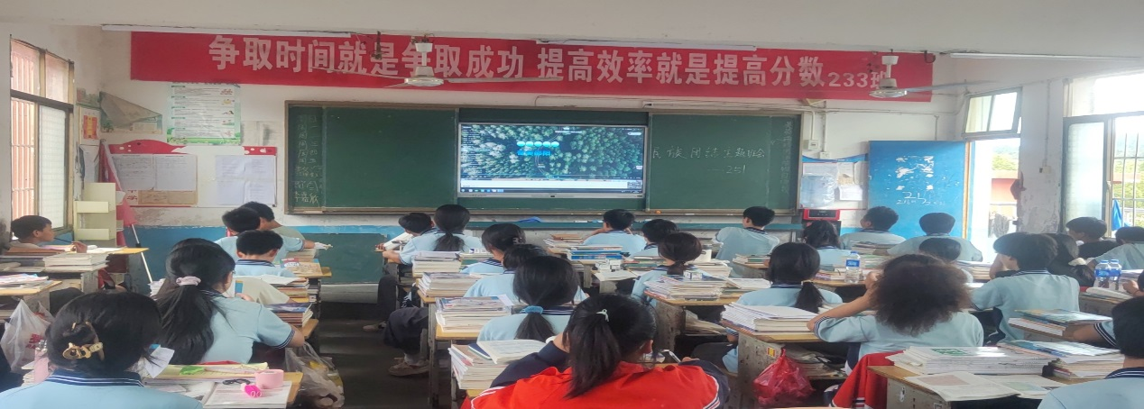 金称市镇中学深入开展一系列“民族团结进步宣传月”活动