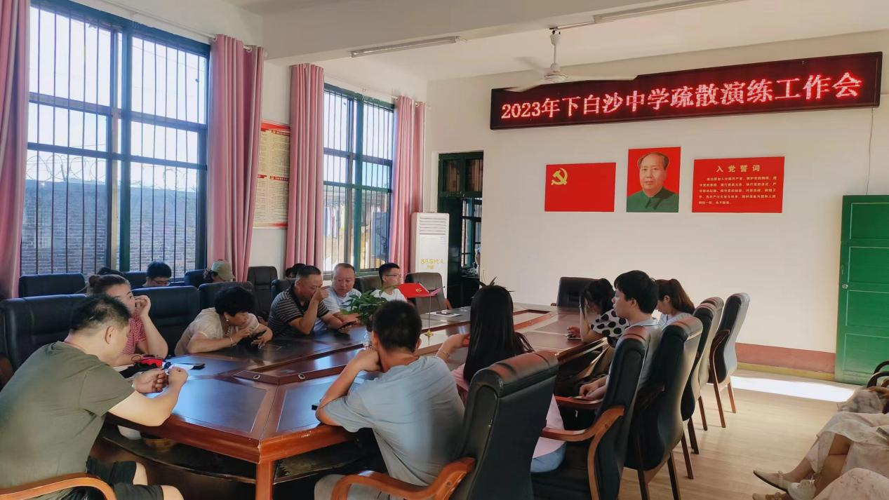 消防安全进校园 上好“开学第一课”