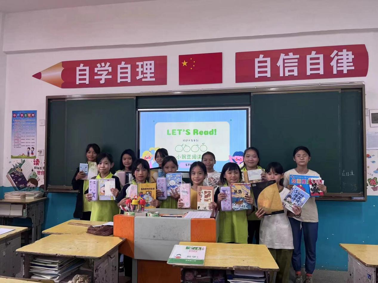 遇见书本，遇见美好