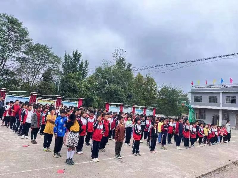 法治进校园  同心护未来