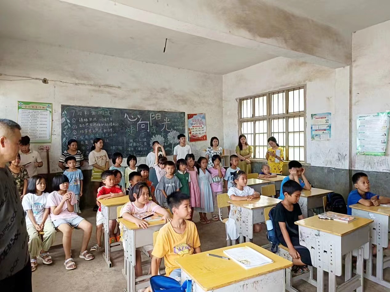 下花桥镇徐家小学：法制教育进校园