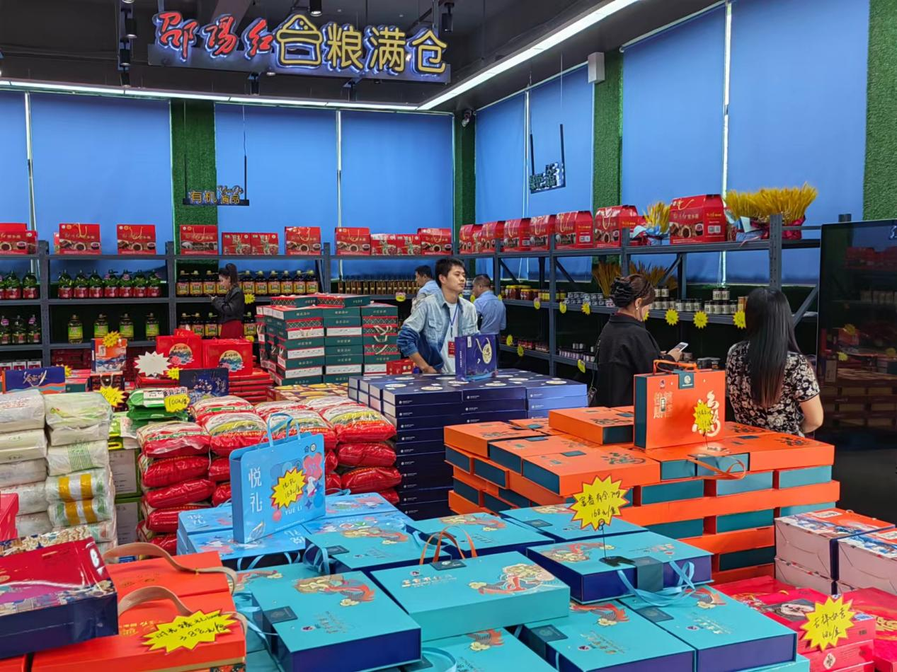 “邵阳红”中医药膳科普基地正式启航