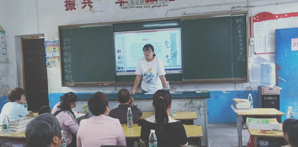 家校合作 共促成长