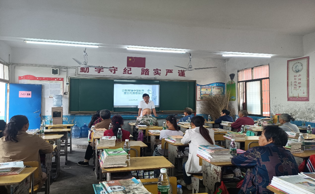 家校合作 共促成长