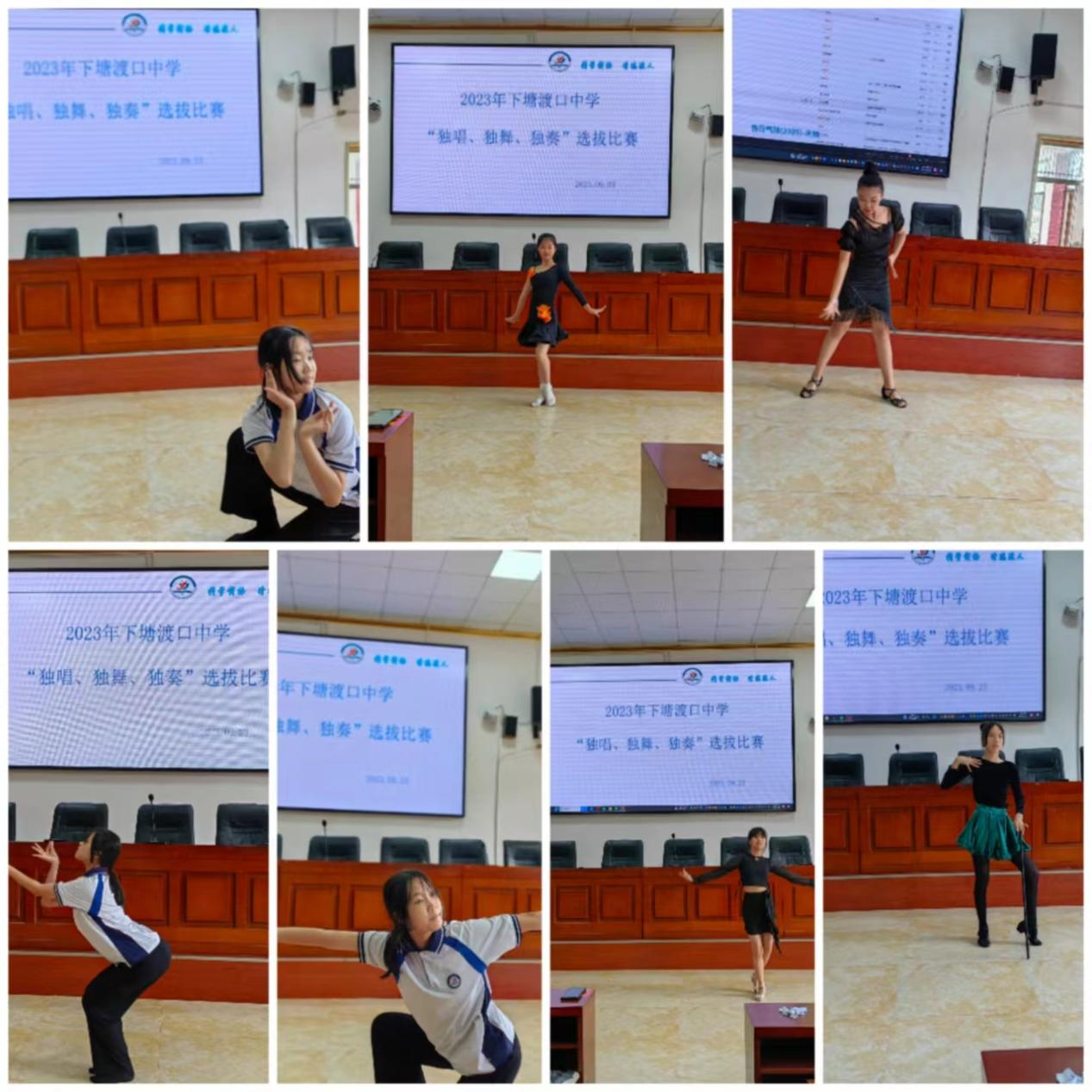 “三独”展风采，为校园文化添活力